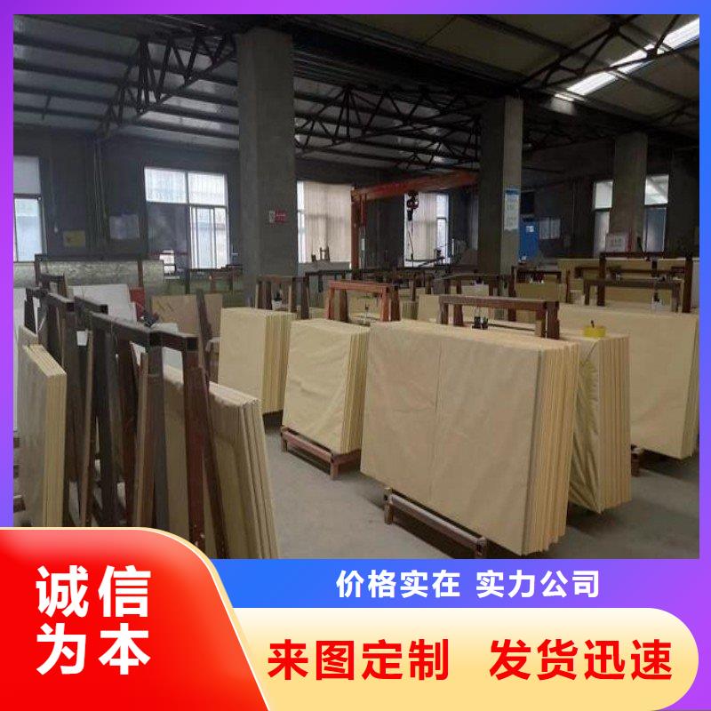铅玻璃采购