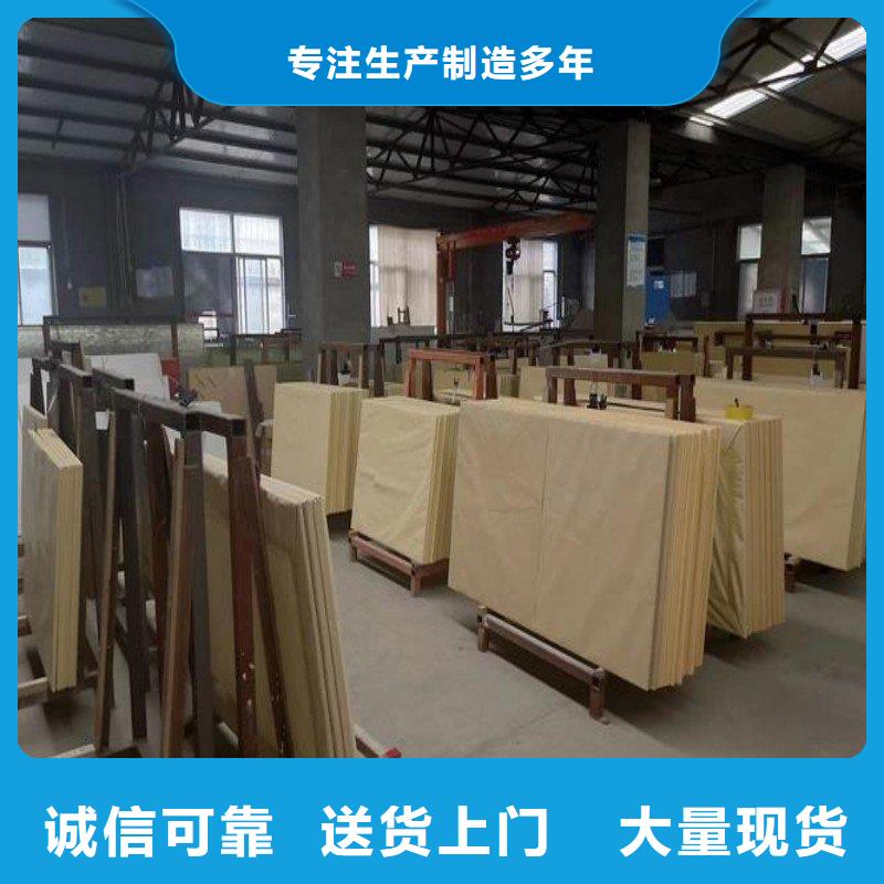 铅玻璃细节展示