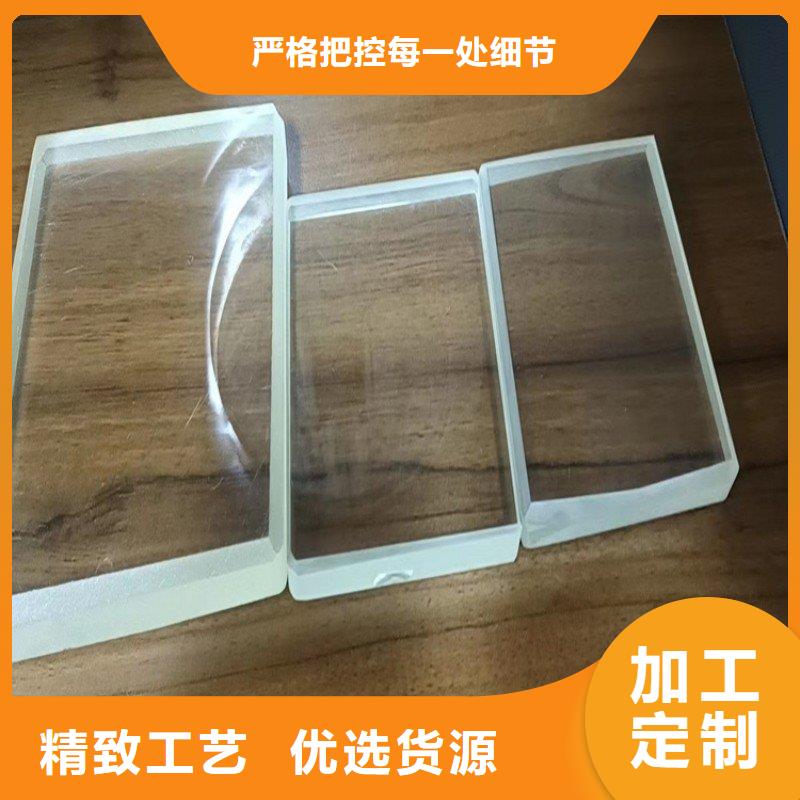 铅玻璃免费安装