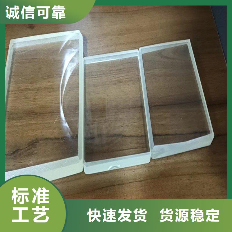 铅玻璃工厂认证