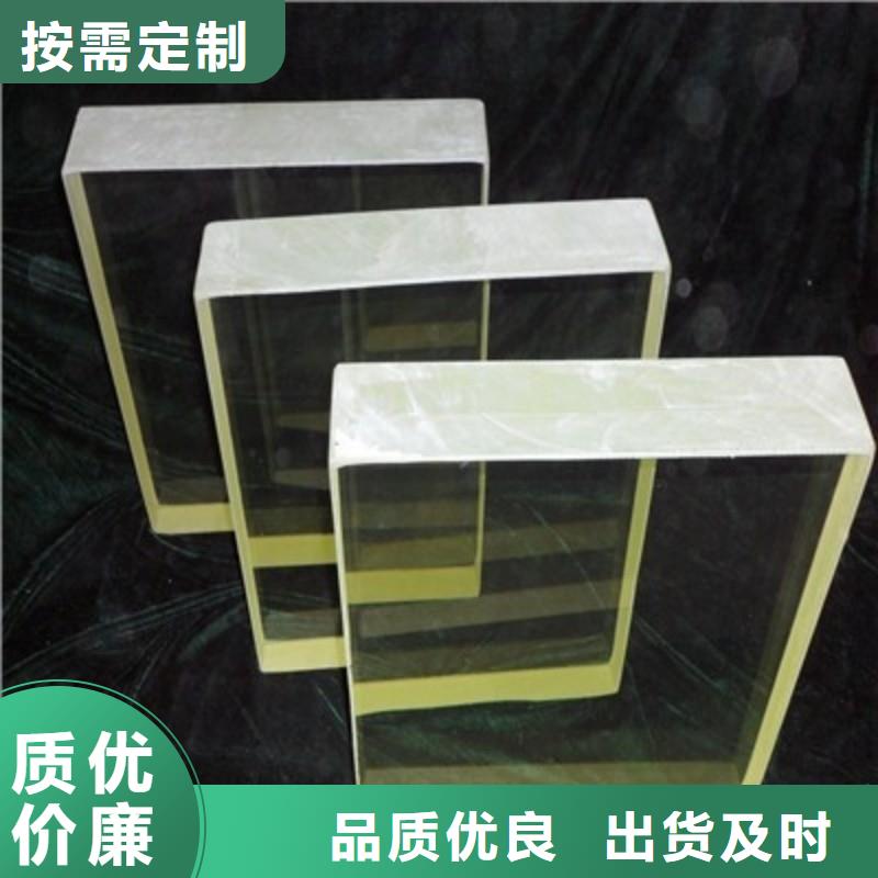 铅玻璃支持批发零售