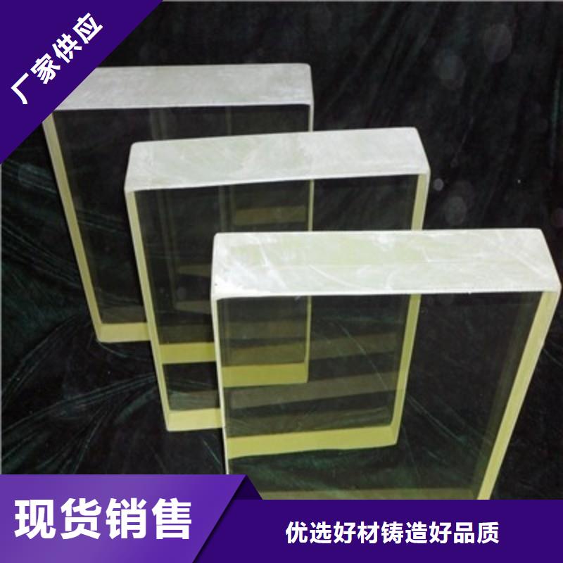 铅玻璃高品质诚信厂家