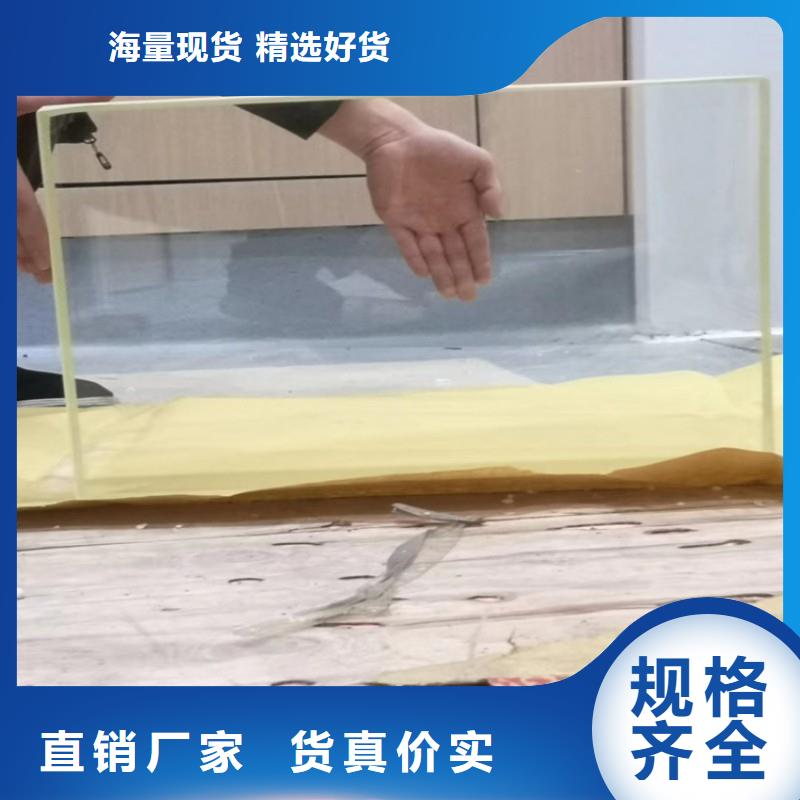 铅玻璃服务始终如一