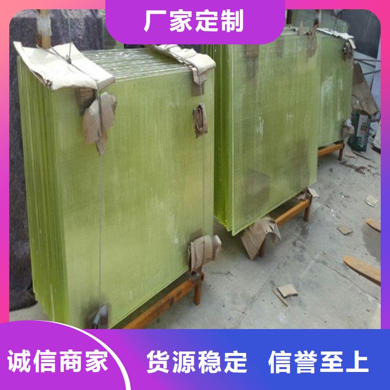 铅玻璃精工细作品质优良