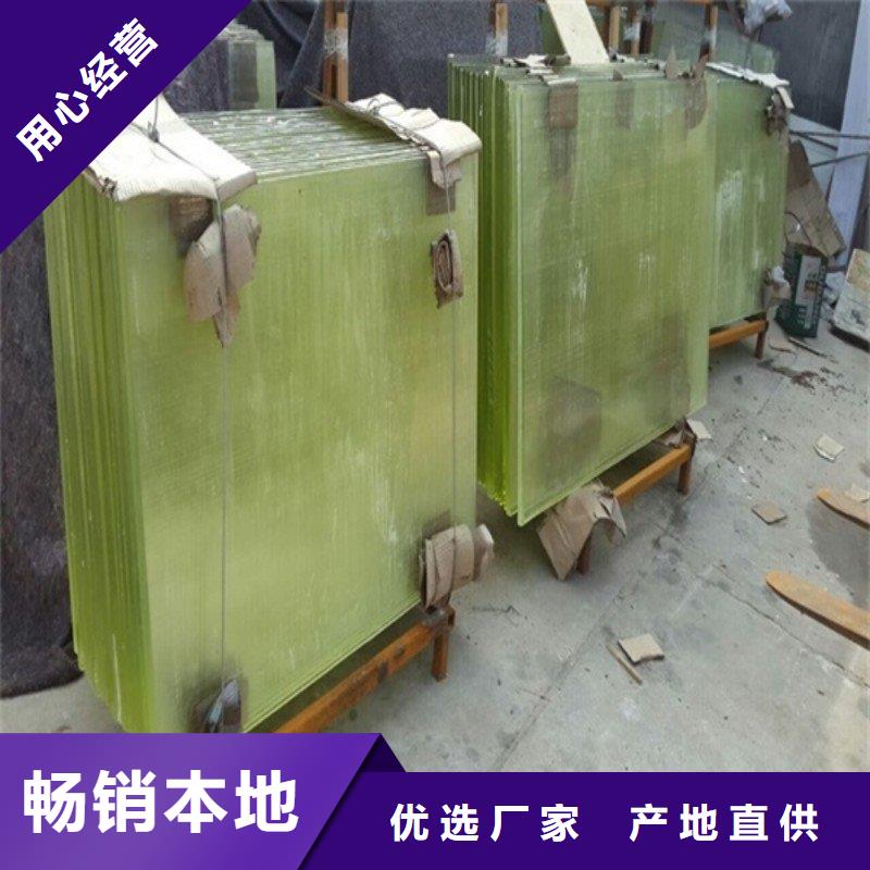 铅玻璃质优价廉