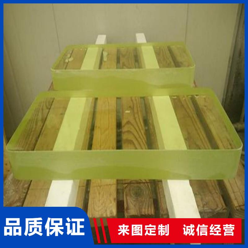 铅玻璃细节展示