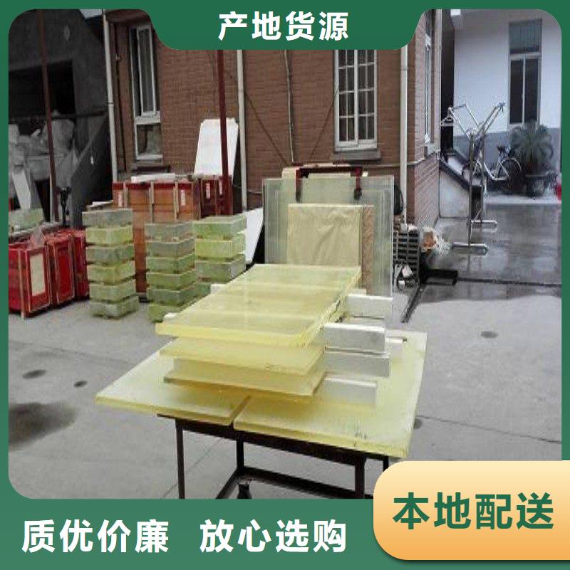 铅玻璃库存丰富