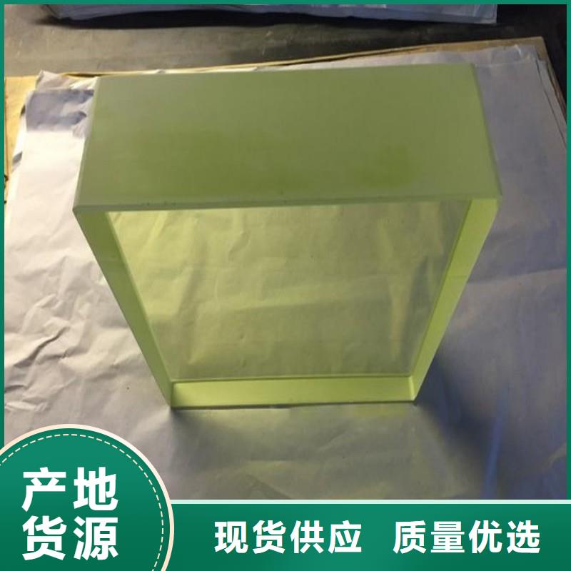 铅玻璃款式新颖