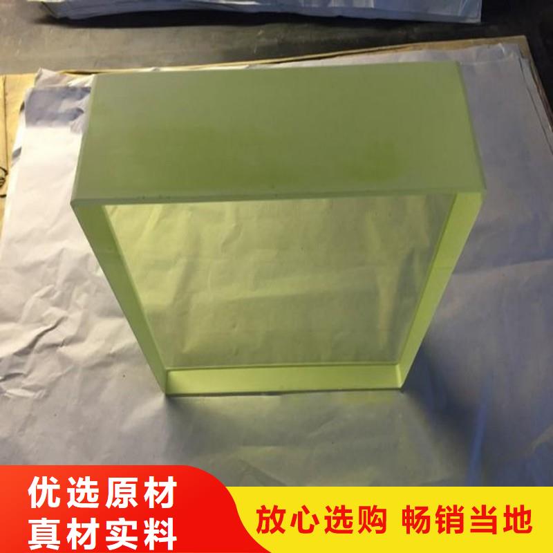 铅玻璃支持定制批发