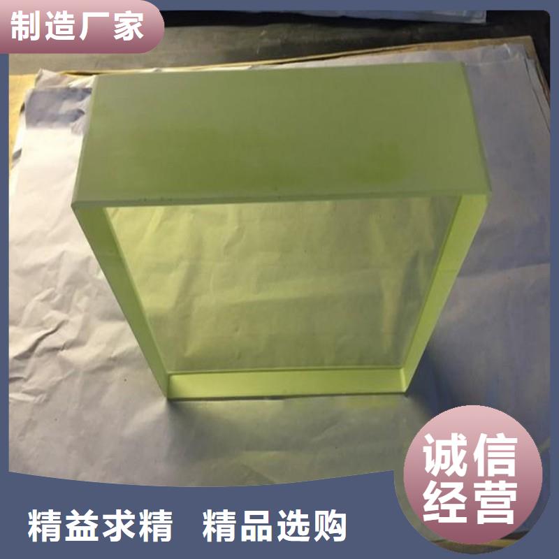 铅玻璃专业供货品质管控