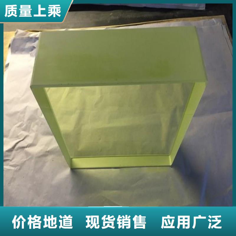 铅玻璃保质保量