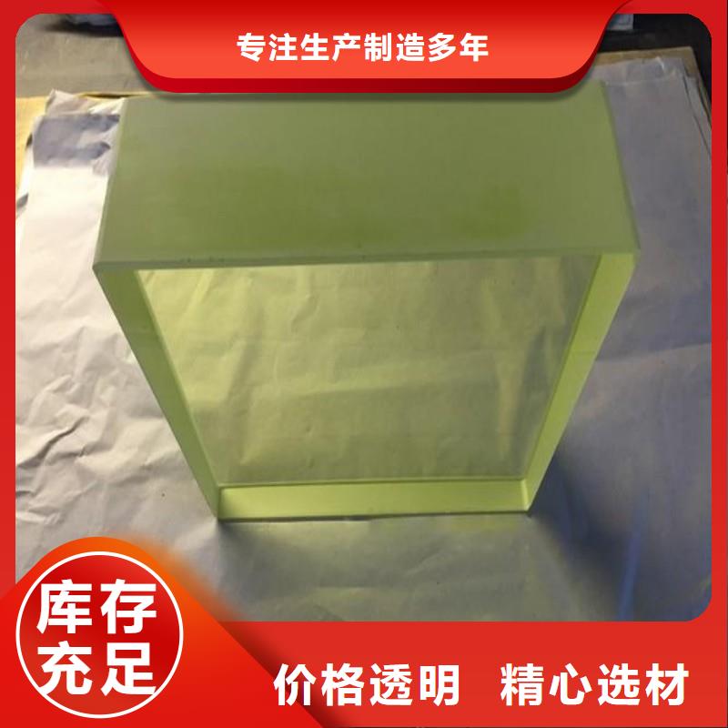 铅玻璃专业供货品质管控