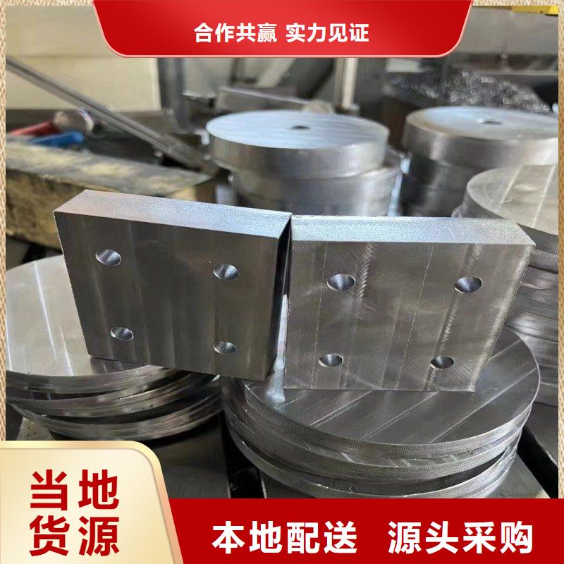 铅板注重细节