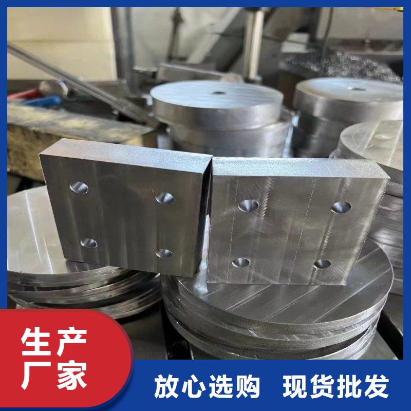 铅板精致工艺