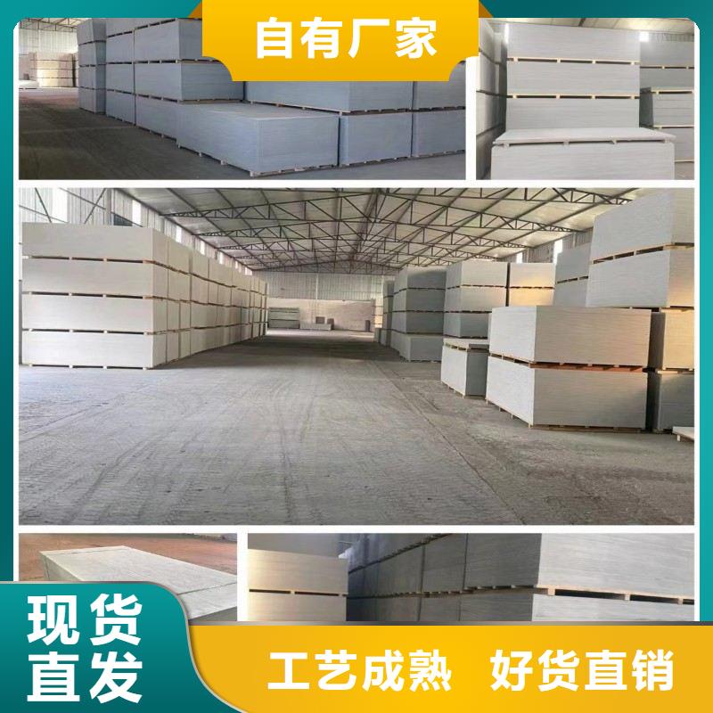 铅板值得信赖