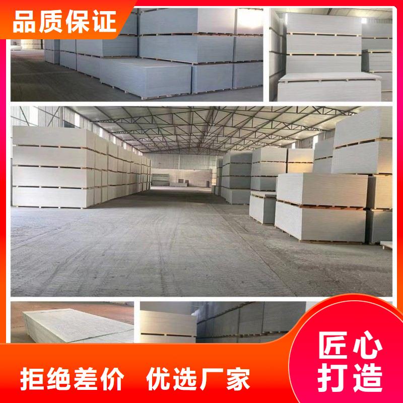铅板品质不将就