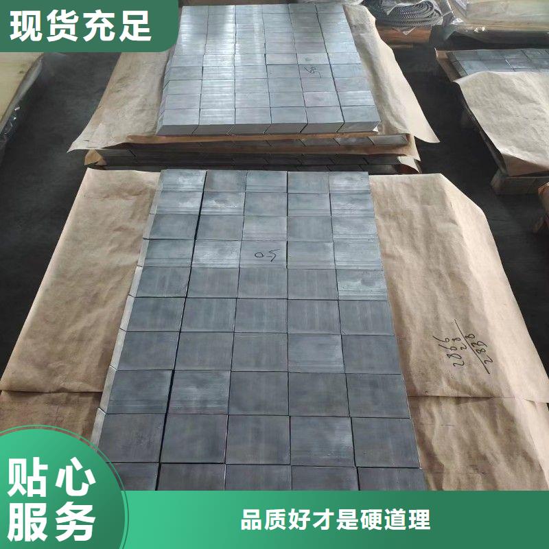 铅板应用范围广泛