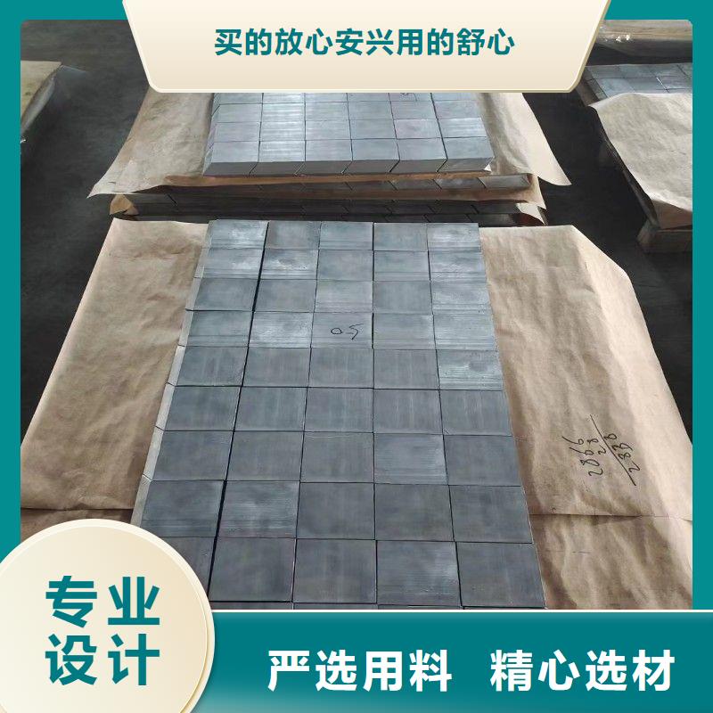 铅棒实力雄厚