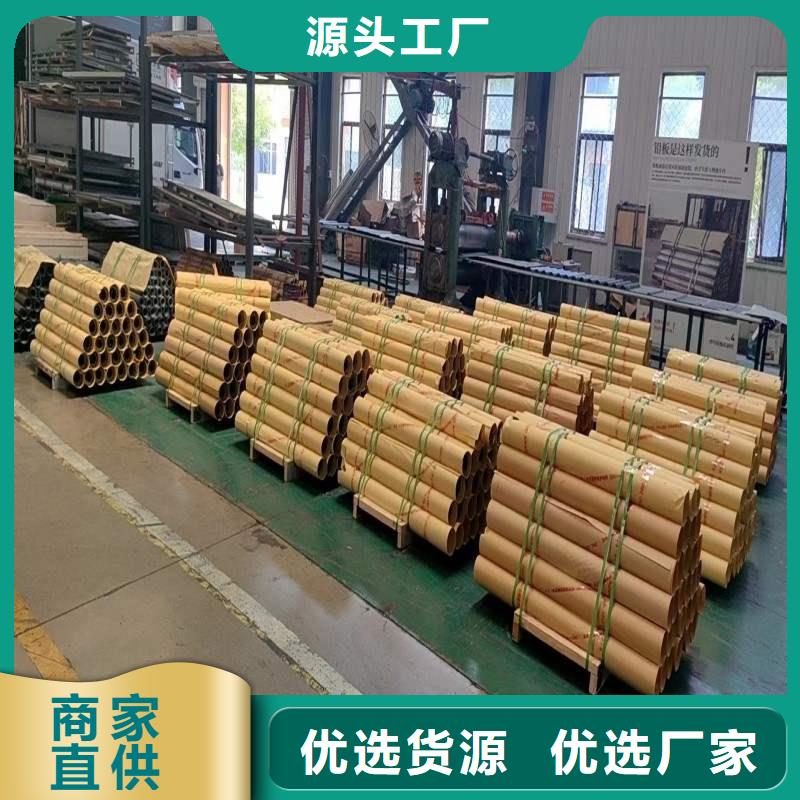 铅板实力公司