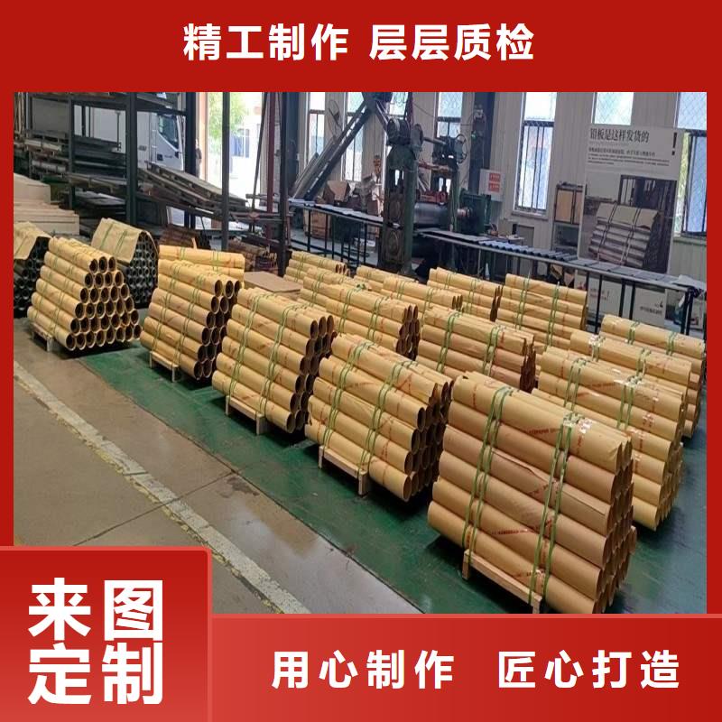 铅板符合标准