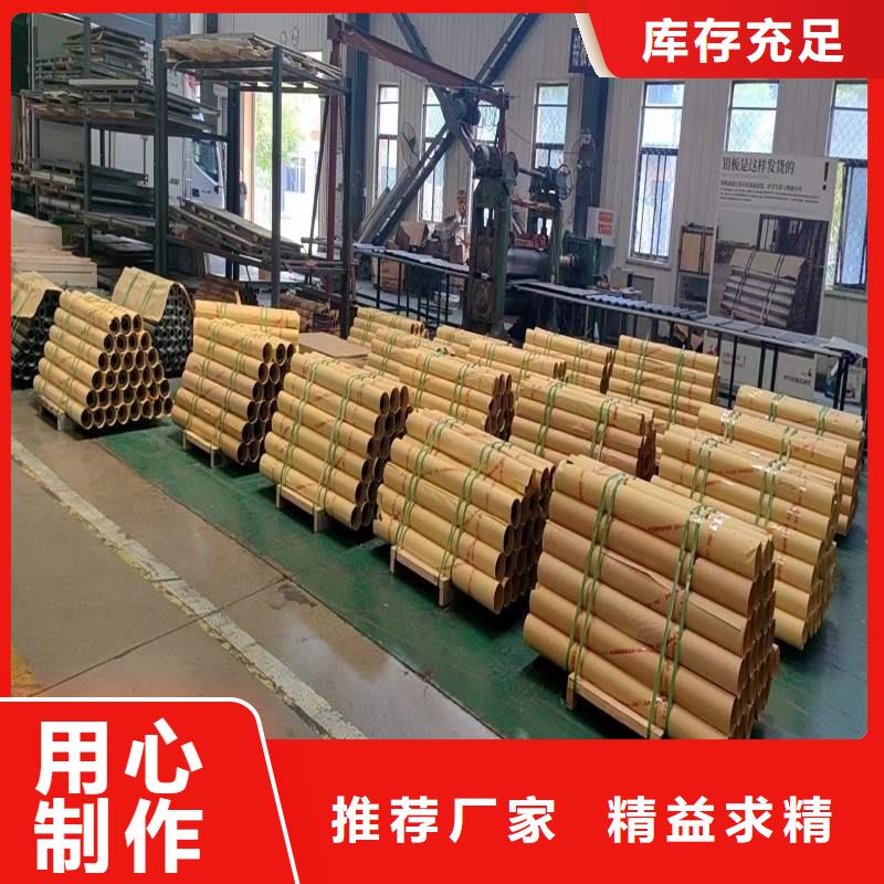 铅板质量无忧