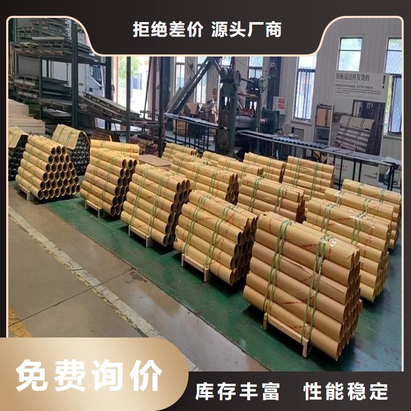 铅板实体诚信经营