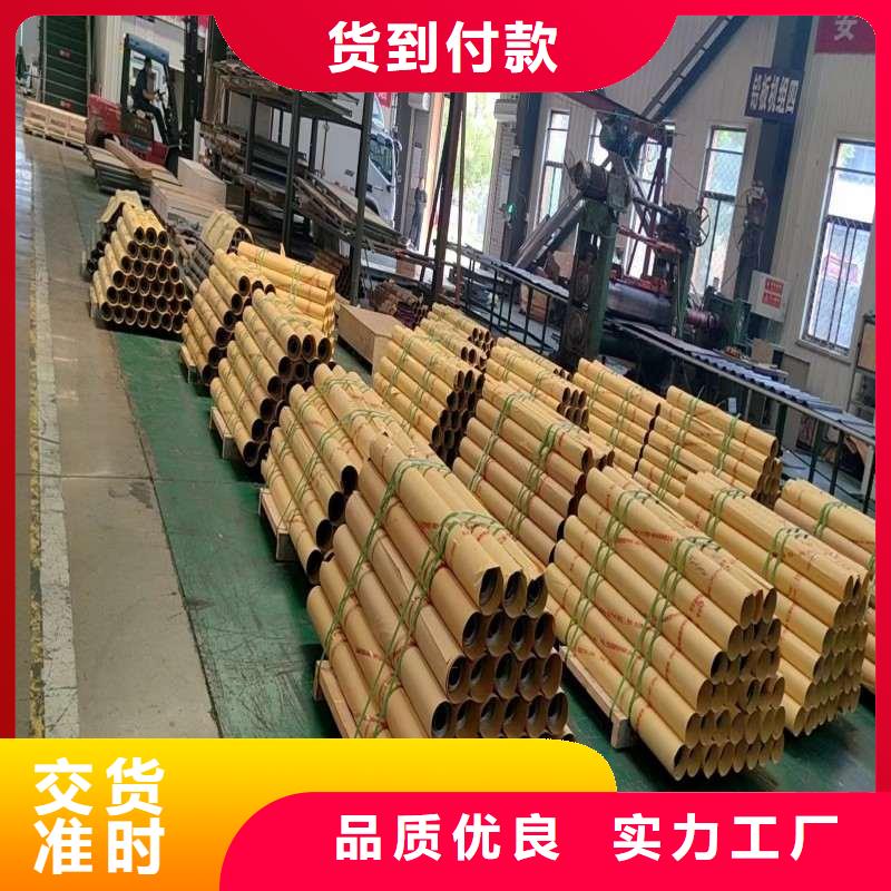 铅板用心做好每一件产品