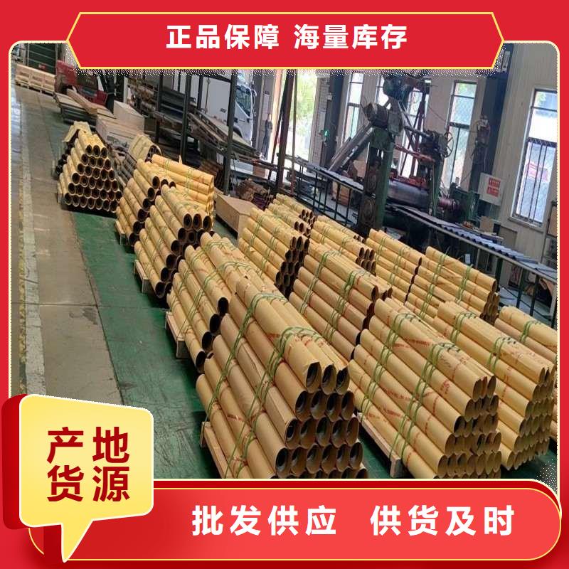 铅板大量现货