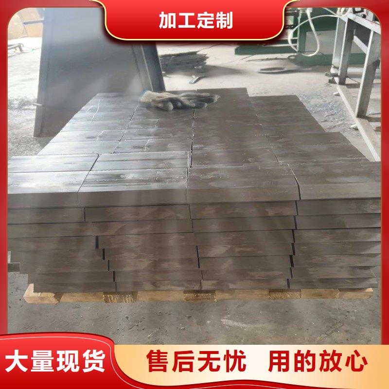 铅板现货批发