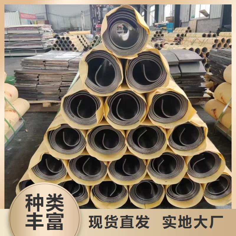 铅丝获取报价