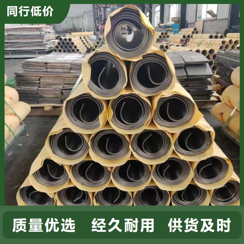 铅板货源足质量好