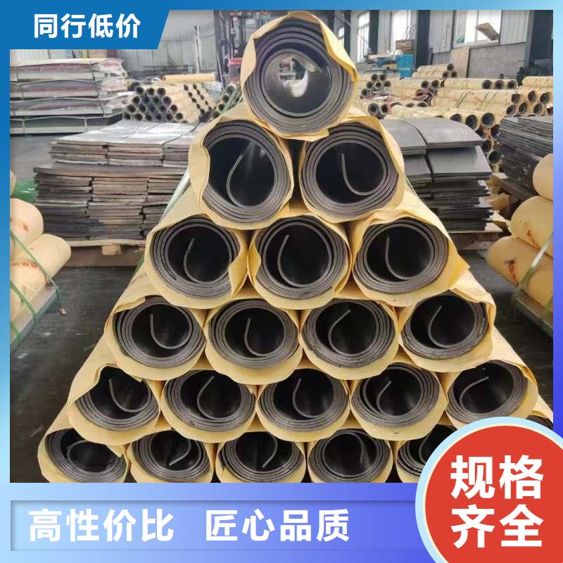 铅板交货准时