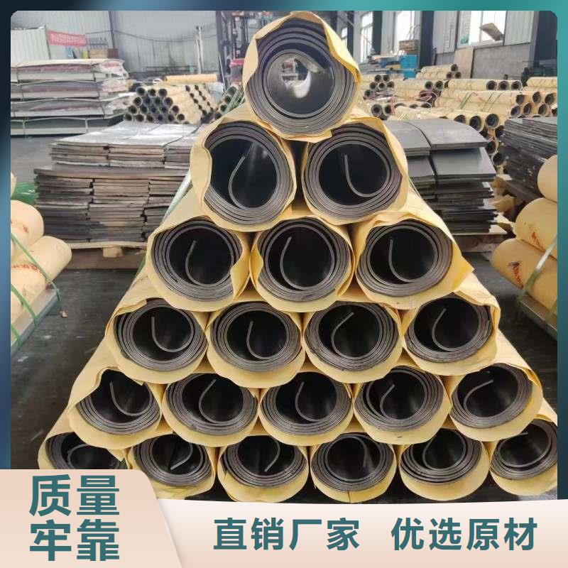 铅板源头厂家来图定制