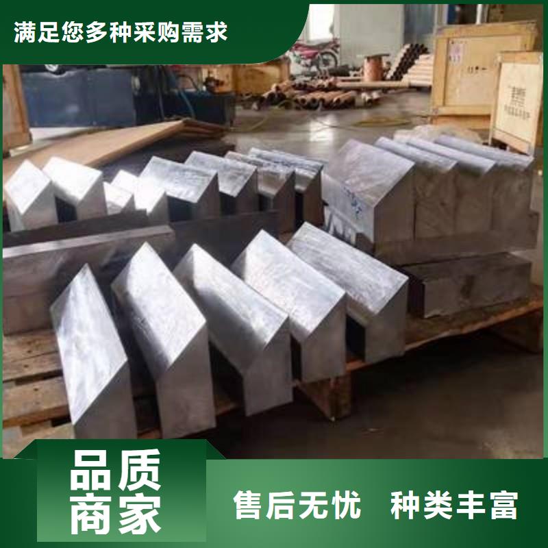 铅板品质信得过