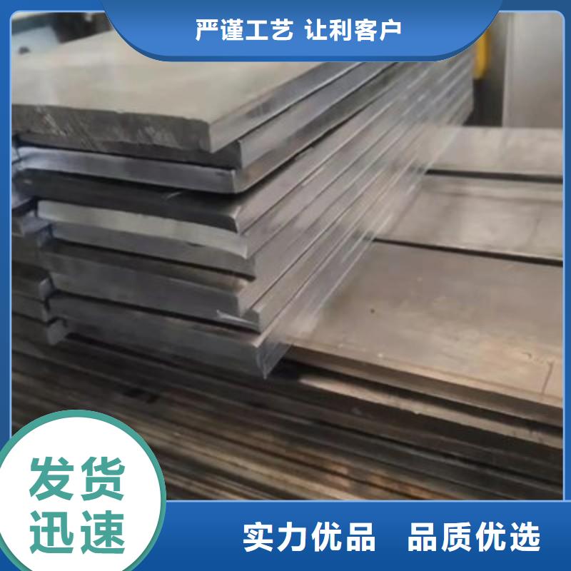 铅板严谨工艺