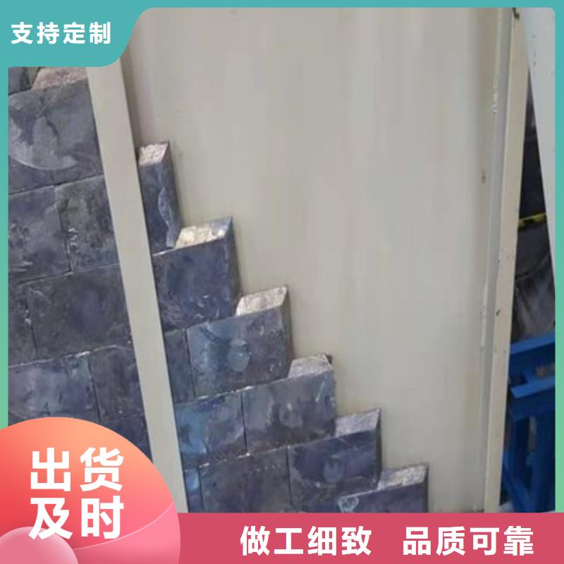 铅板根据要求定制