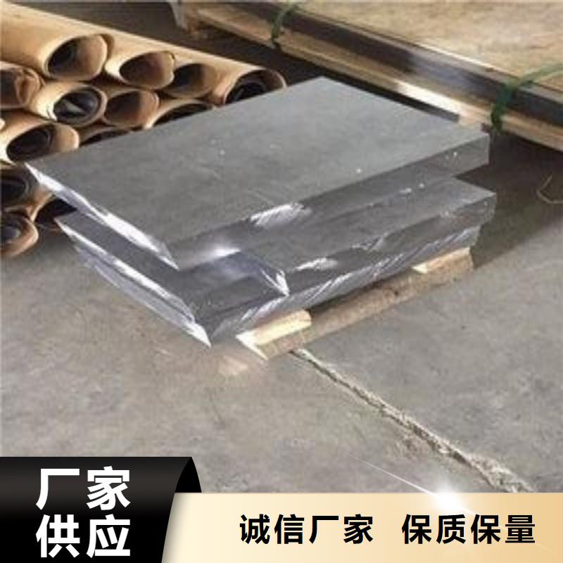 铅块产品种类