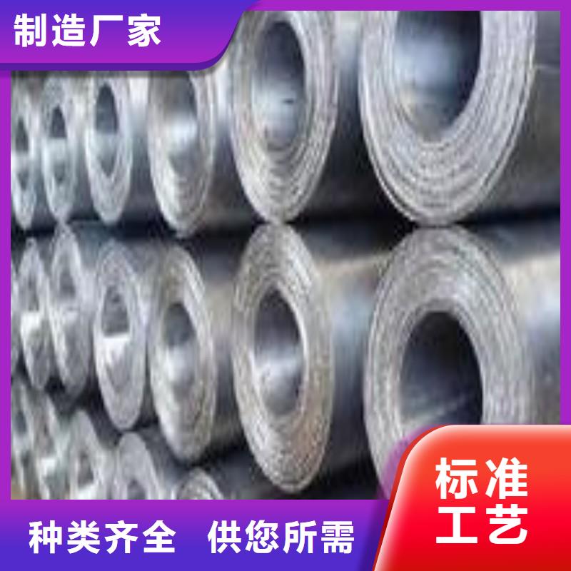 铅板联系厂家