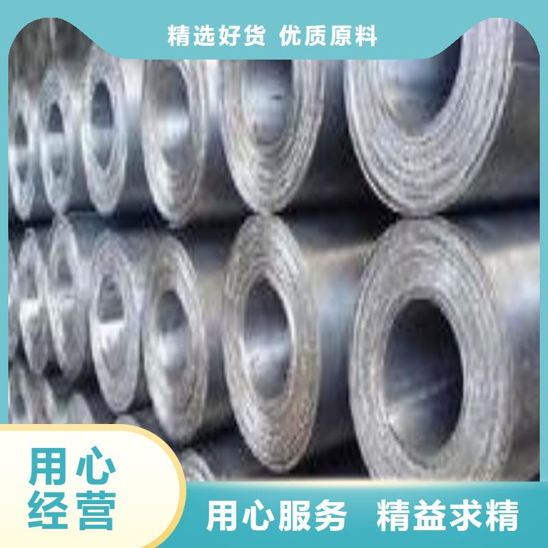 铅板今日价格