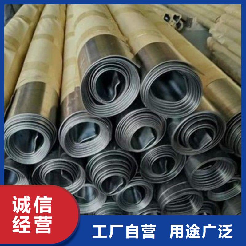 铅板款式多样