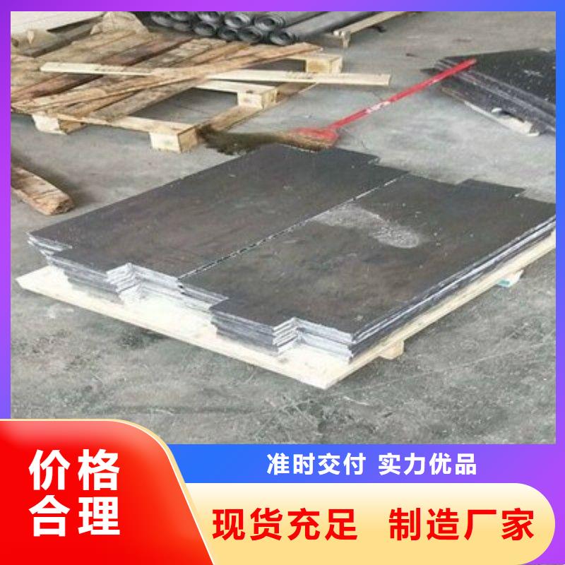 铅板每个细节都严格把关