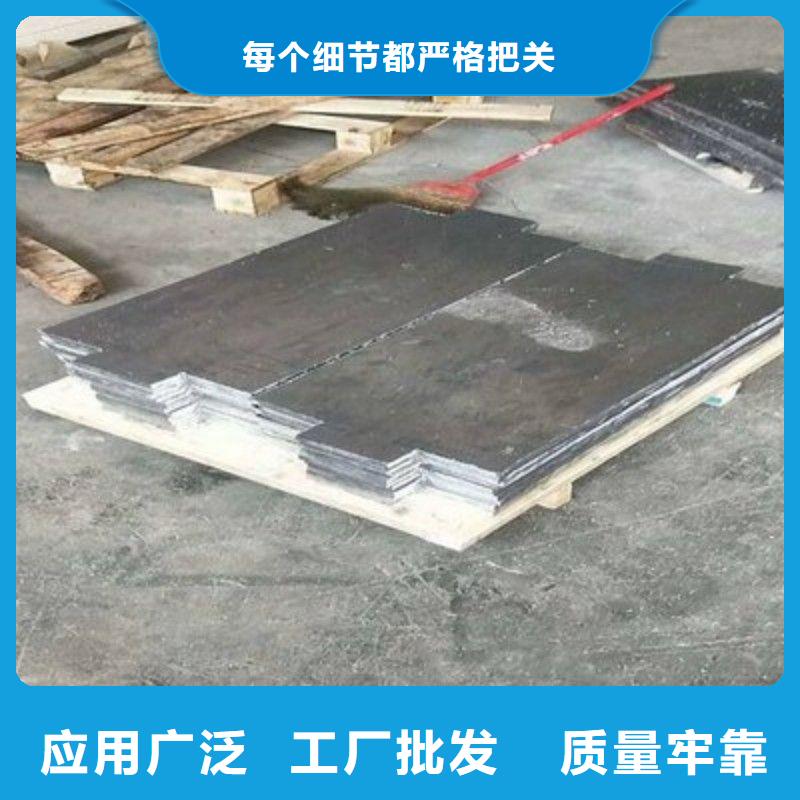 铅板品质商家