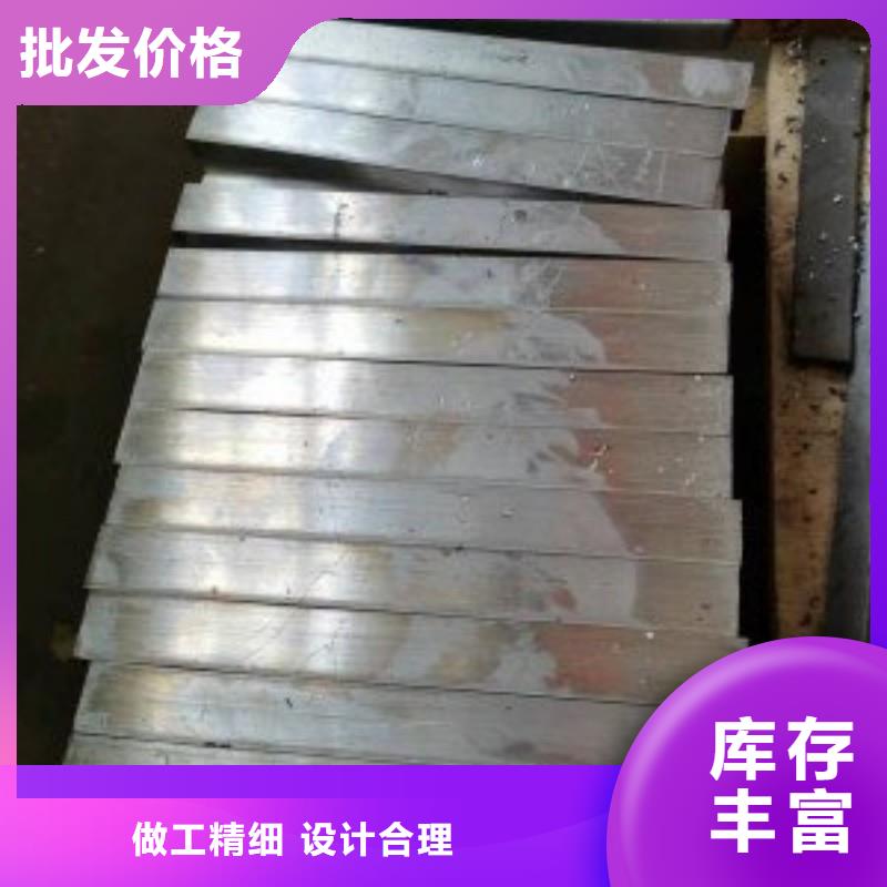 防辐射铅板、防辐射铅板厂家-价格实惠