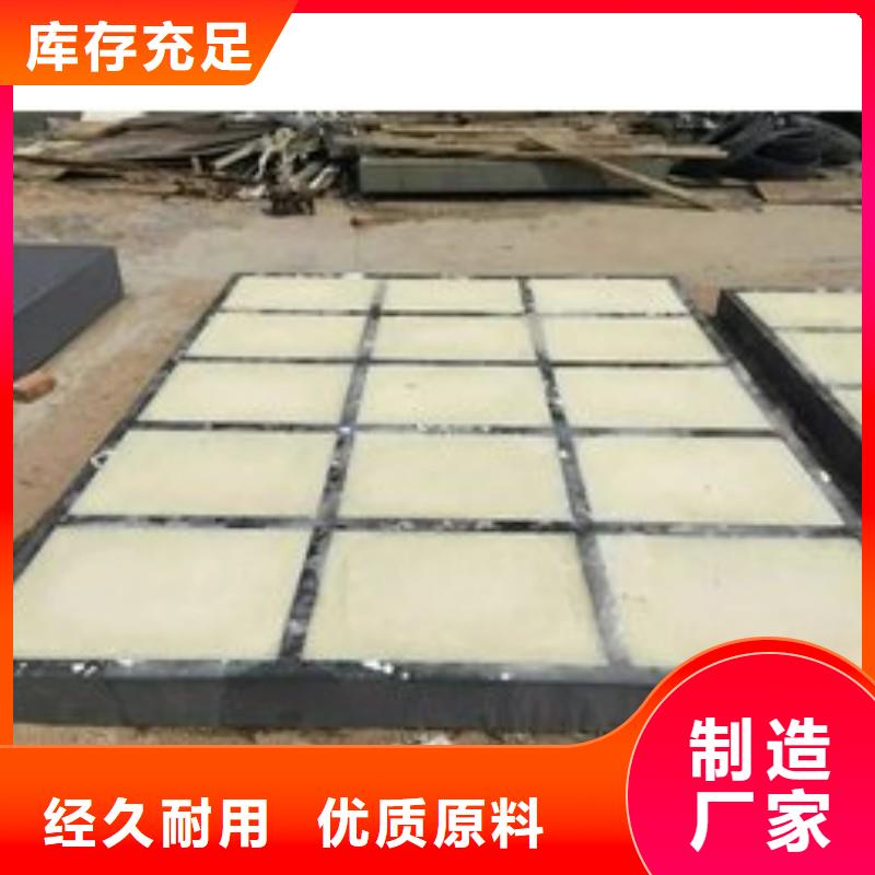 铅板欢迎新老客户垂询