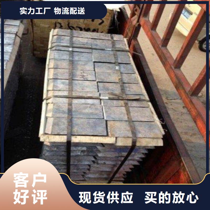 资讯：X射线防护铅板厂家