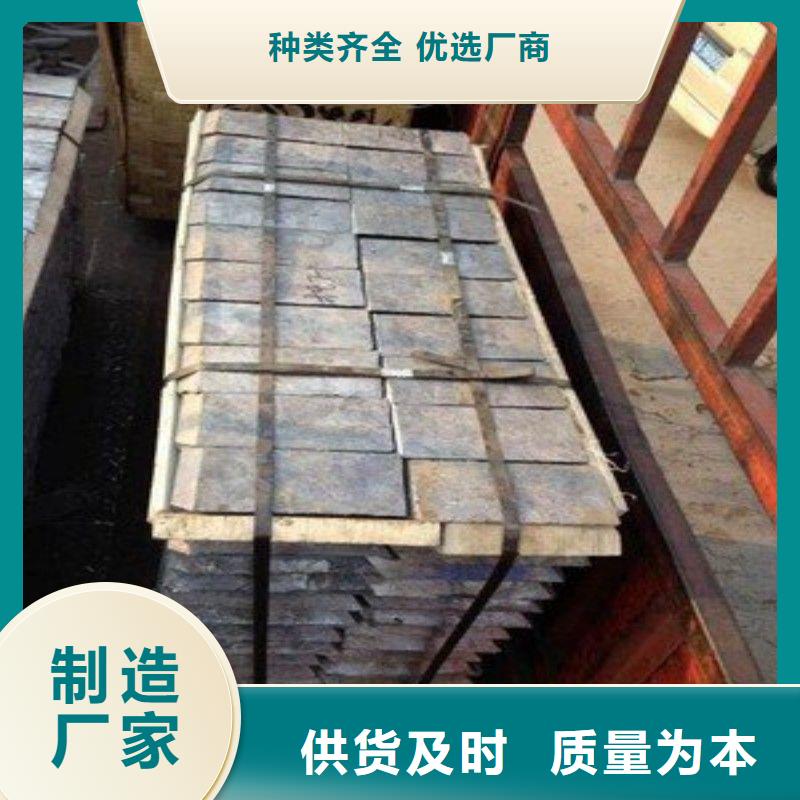 铅板大量现货