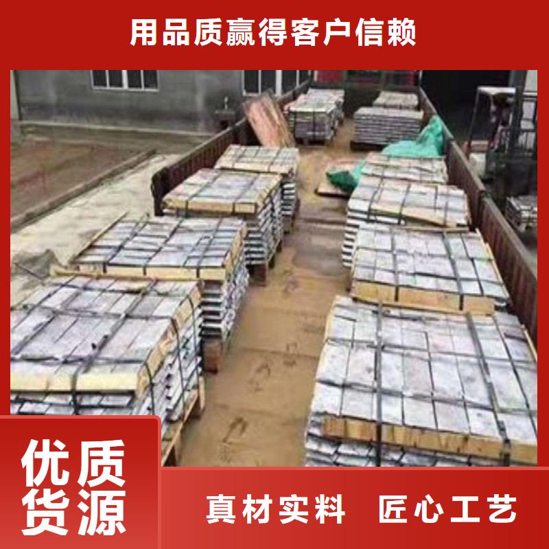 铅板工厂批发