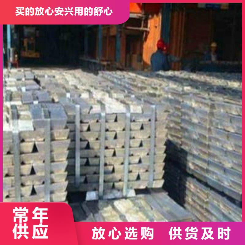 铅板物流配货上门