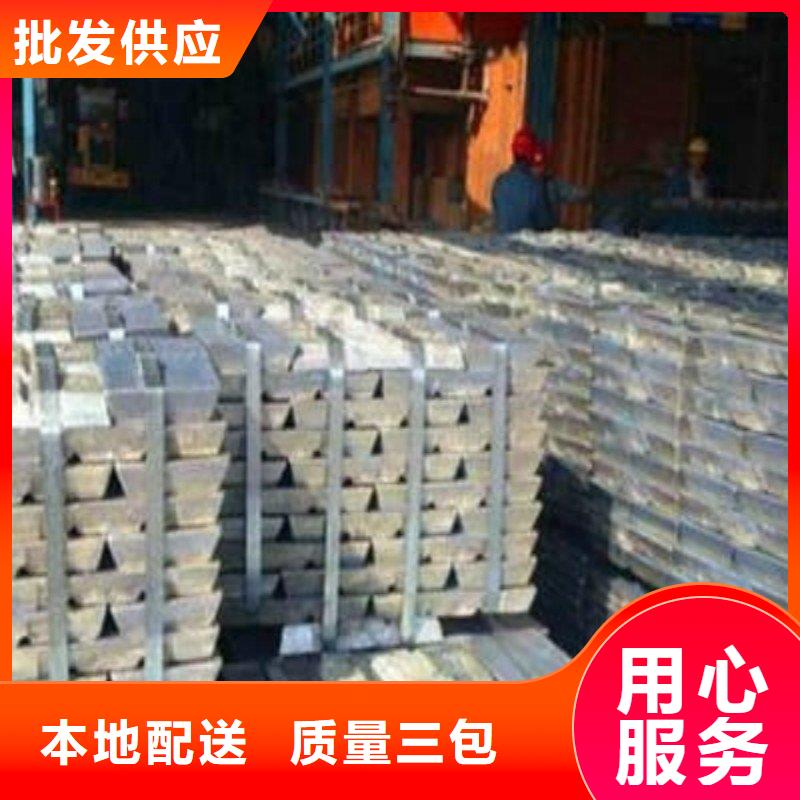 铅板价格公道合理