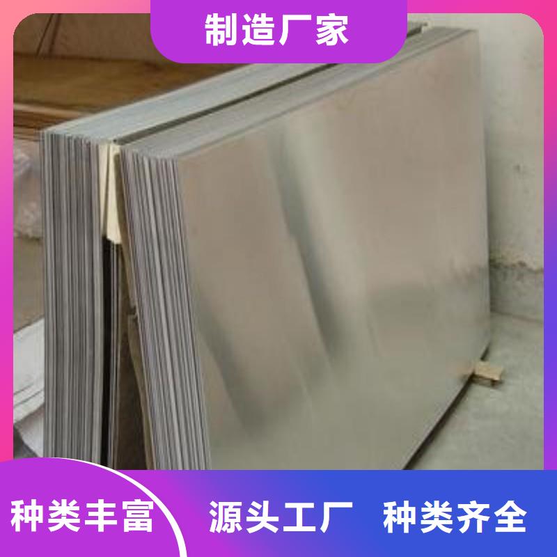 铅板大库存无缺货危机